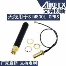 z쾀+SMADIPEXBӾ mSIM800L GPRS TCP IPģK