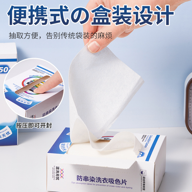 Toallitas de Lavado Anti-Teñido para Absorción de Color en Lavadora