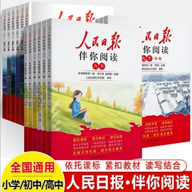 儿童读物;社科生活;玩具挂图