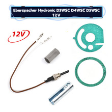 Eberspacher�մ�늟������b�՚�ӟ���12V�������c�����ӟ������