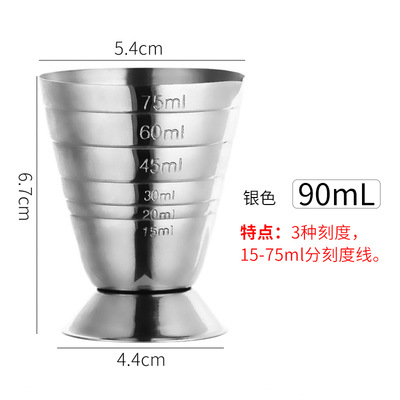 Dispositivo de medición de vino indio taza de onza cóctel taza de medición de doble cabeza 30/60 barman taza de Oz especial Jigger