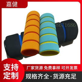 其他橡胶管;其他橡塑;伸缩胶管