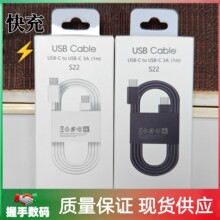 �m������ϵ��S22 S23 8A����������Type-C USB��늾����