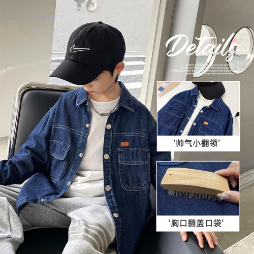 Boys 2024 Spring and Autumn New Trendy Denim Long-Sleeved Shirts Pure Cotton Tops Haimajia Children's Korean Style Children's Clothing Shirts