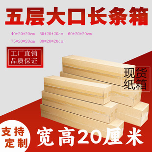 �L����20ϵ���L�l���_�ڿ��f���b���[ɽș��ľɏź������ţƤ��
