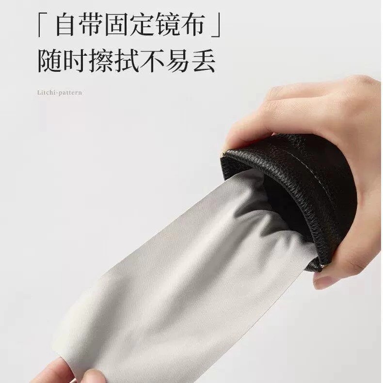 自动闭合太阳镜眼镜袋弹片墨镜便携收纳盒口红化妆包皮质眼镜袋
