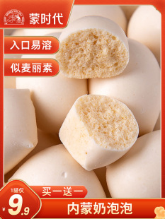 �����݃��ɹ��خa��ͯ��ʳ�Ǽ����Ҵ�ԭζ��ʳ���̸ɉK������С��