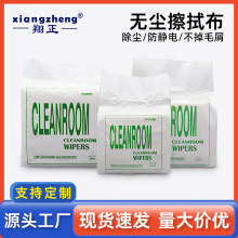 ���I�o�m�����ü�0609��ˮ���͟o�m�����o늌���ҳ��m������