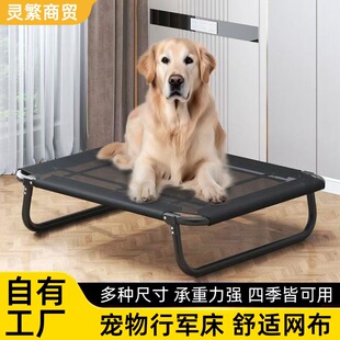 ���ۯB������܊���д���Ȯ�ļ�ͨ���x�ط�������͸��W�����ﴲ�S