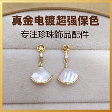 diy�������н�����ȹ��Ȼ��ؐ������΢��ʯŮ���l925�y�