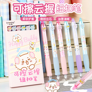 һľ�ֿɲ���ռ~�۹P ��Ƥ�͵� �ɐ��L��y�W���W���ľ߹P�����P