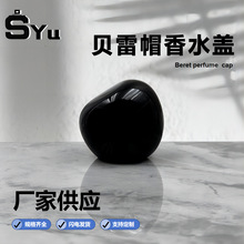 �S��ֱ��15��ؐ��ñ��ˮ�w#������ˮ���^��ƿ�ӡ��w��