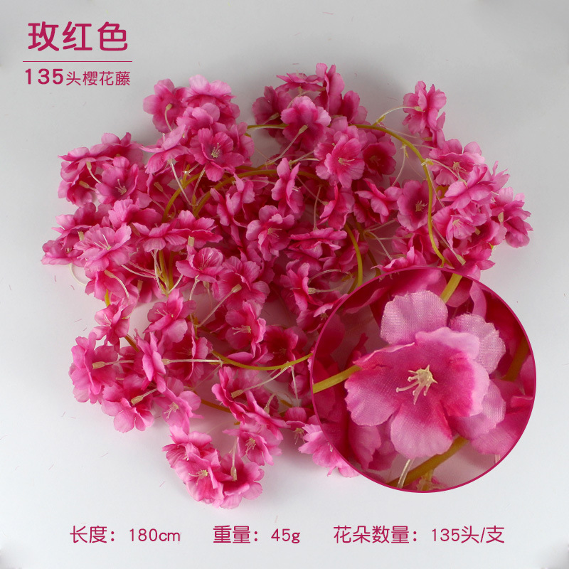 135 머리 장미 붉은 체리 덩굴 [1]]