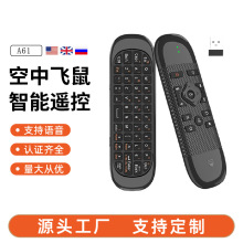 �{���I�P�����w���b����2.4G�pģ֧���֙C��X�ҕ�Z����˟o��