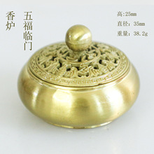 �s���帣�R�T����С��t�����҃���Ѭ��t�͹�ָ��ɏ����������