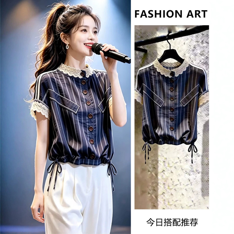 Fashion Style fashion designer loose striped buttoned shirt with a stylish and exquisite feel, short-sleeved, new summer model Fashion Style fashion designer loose striped buttoned shirt with a stylish and exquisite feel, short-sleeved, new summer model