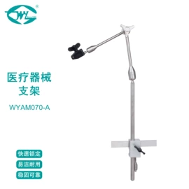 其他行业专用;工具车;其他仪器配件