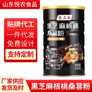 ���ϹȺ�֥��ɣ�طۺ��ҷۺڶ��۴��ͷ���ȷۛ_�ʳƷ600g�����l