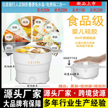 �����ۯB�늟������偱�y����W����������������1.2L