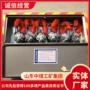 箱式供水自救结构装置