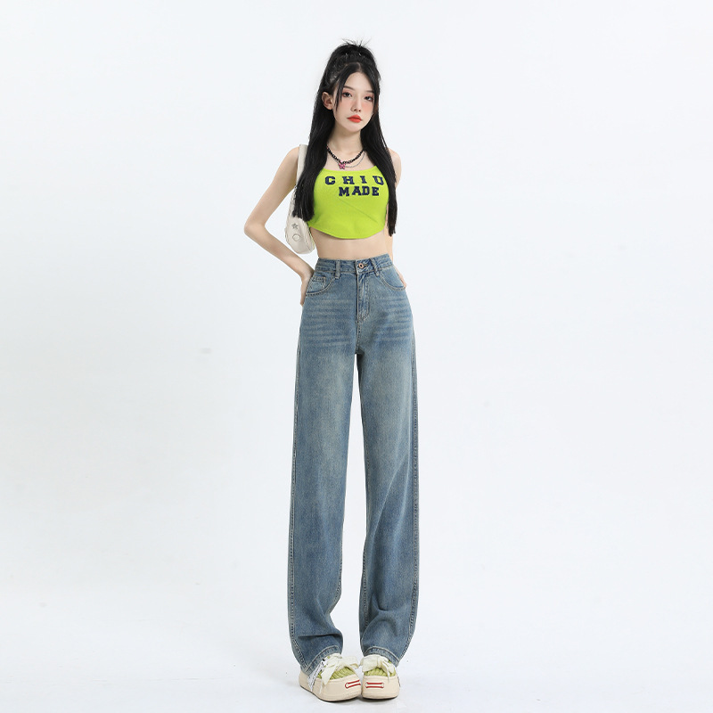 Wide Leg Jeans Women's 2025 New High Waist Dipped Loose Slim Look All-match Korean Style Small Size Narrow Straight Wide Leg Jeans Women's 2025 New High Waist Dipped Loose Slim Look All-match Korean Style Small Size Narrow Straight