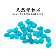 ���Sֱ�N��Ȼ�G��ʯ���� ����˯������ʯ���浰��\�E�A���Ƕ��ʯ