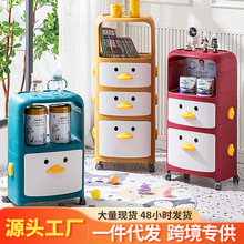 儿童零食玩具收纳柜塑料多层带轮客厅卧室小推车整理神器储物架子