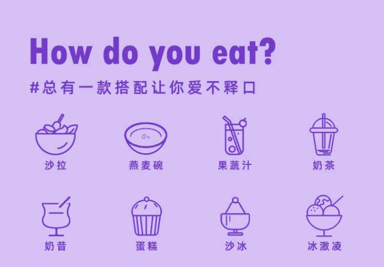 详情页_04.jpg