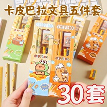 ��һ��ͯ���Y��С�W�������ľߪ�Ʒ�׃��@���հ��ֶYС�YƷ��ȫ��