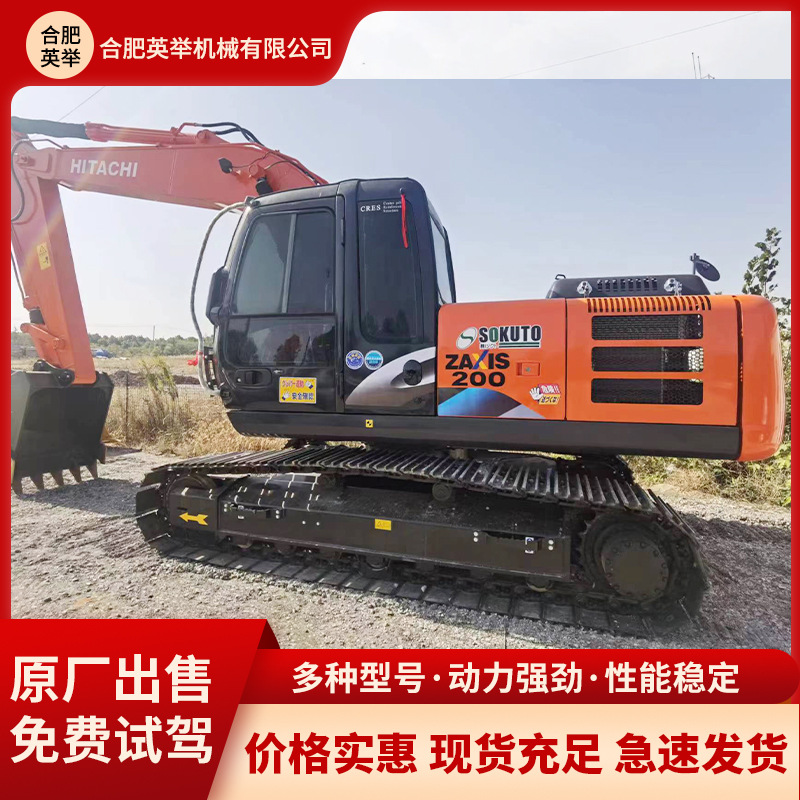 Excavadora directa de comercio exterior Hitachi ZX200 Hitachi 240 Hitachi 350 excavadora de orugas gran excavadora