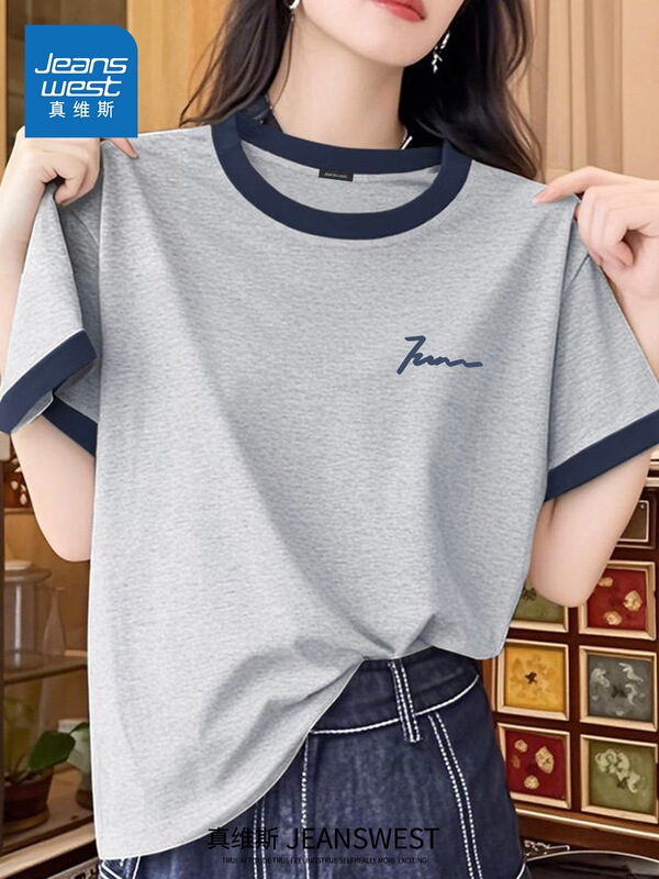Jeanswest Color-Block Short-Sleeve Women's T-Shirt 2326 New Summer Sports Loose Plus-Size Women's Pure Cotton Gray T-Shirt X Jeanswest Color-Block Short-Sleeve Women's T-Shirt 2326 New Summer Sports Loose Plus-Size Women's Pure Cotton Gray T-Shirt X