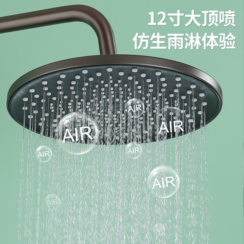 Pistola roja neta traje de ducha de cobre gris boquilla de refuerzo de cuatro velocidades baño pantalla digital almacenamiento baño pistola pulverizadora