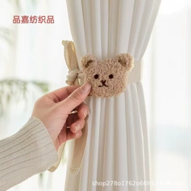 窗帘扣;窗帘绑带;其他一次性