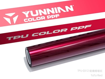 Auto Color Change Film — Dry and wet dual-use TPU car - tpu-glazed-red-suitable-for-both-wet-and-dry-use-15215m