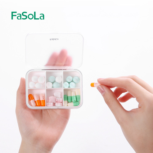 FaSoLa small medicine box portable one-week divided medicine box portable storage divided medicine box mini medicine h sealed medicine box