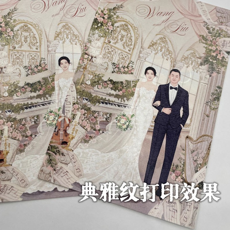 Gran papel especial de textura blanca A4 papel artístico de textura ultra blanca de papel especial de impresión por inyección de tinta