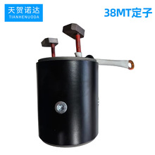 38MT��܇���әC���Ӿ�Ȧ ��܇���әC�R�_��� ��܇���әC��Ȧ