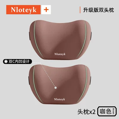Support Pad, Lumbar Support for | Waist support - enjoy-comforta-pair-of-headrestscoffee-color