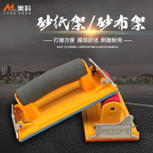 ����ɰ�� ɰ���� ɰ���A�堝��ͨ���ʹ�ĥ��ɰ���A���d�ֱ�ɰƤ��