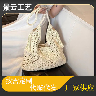 �ֹ��������¿������h��б����r�к�߅�μ�ȼ�ɳ����Ҹ�����ذ�