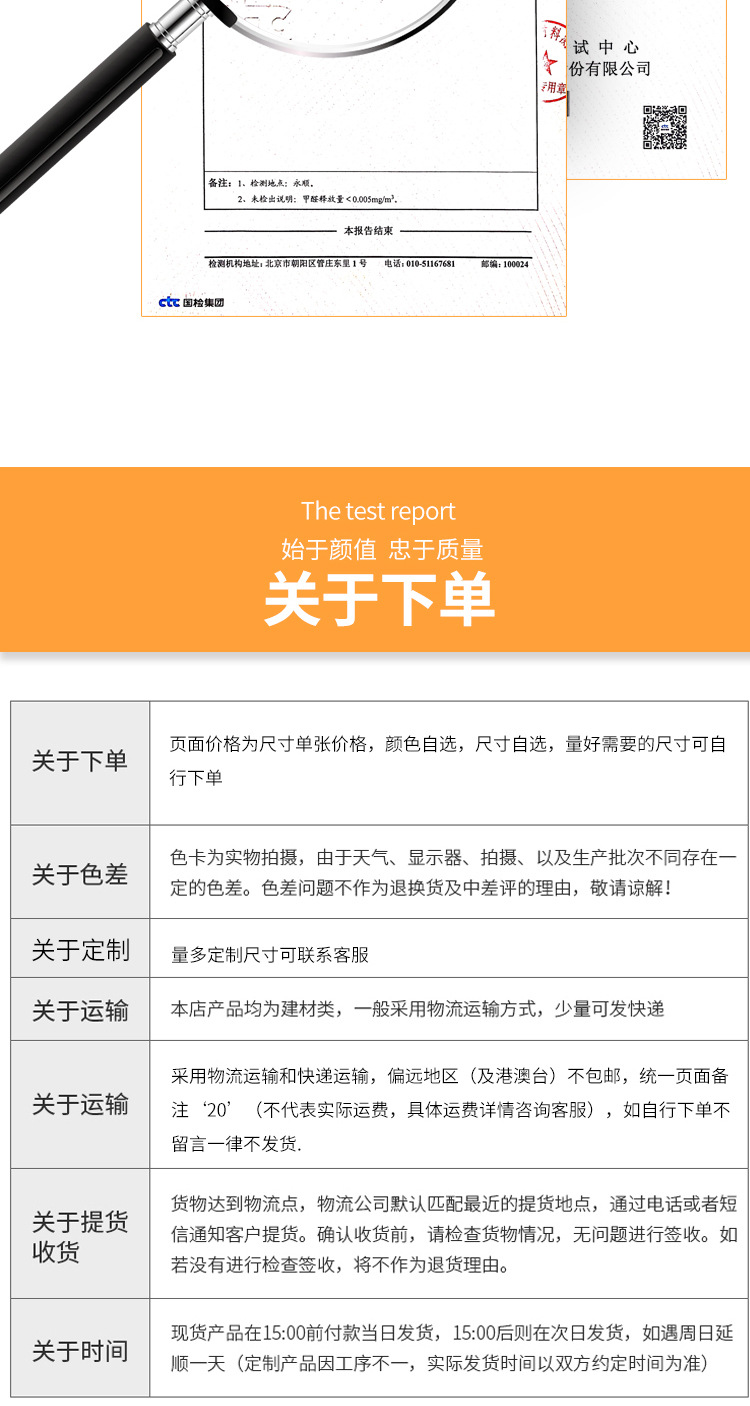 六边形严婷婷_10