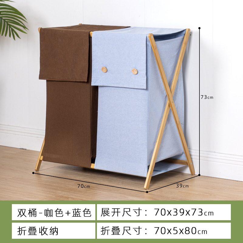 Cesta de lavandería canasta de almacenamiento de ropa canasta de lavandería cesta de lavandería plegable Cubo de almacenamiento de juguete para el hogar