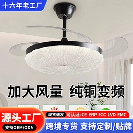 风扇灯;吸顶灯;吊灯