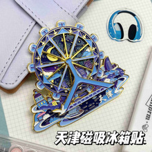 �Ą�Ħ��݆�������ٱ����N�����D���Խ��B���֮�۪��ؼo��Ʒ���l