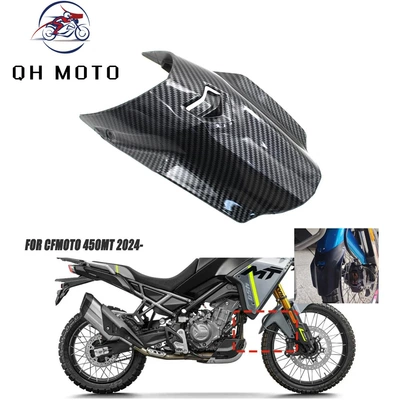 Suitable for Dongfeng 450Mt Motorcycle Modified Front Fender, Extended Water Shield, Extended Front Fender Cover