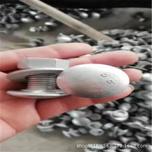 �Ĵ���ɽ��߅�h�F؛�����o��ƴ����˨M16*35/42��僷�僇�����˨