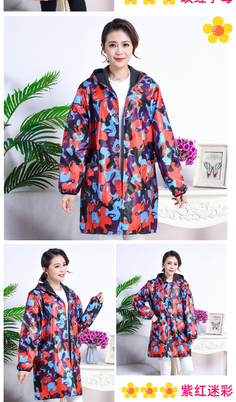 阿里女款14色_18