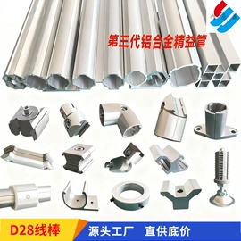 其他仓储设备;钳工工作台;仓储货架