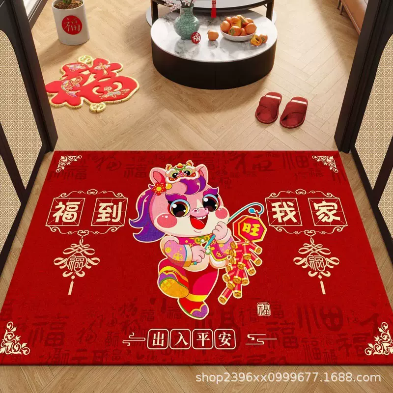 批发地垫入户门家用进门脚垫地毯新年门垫防滑除尘门垫商用红门垫