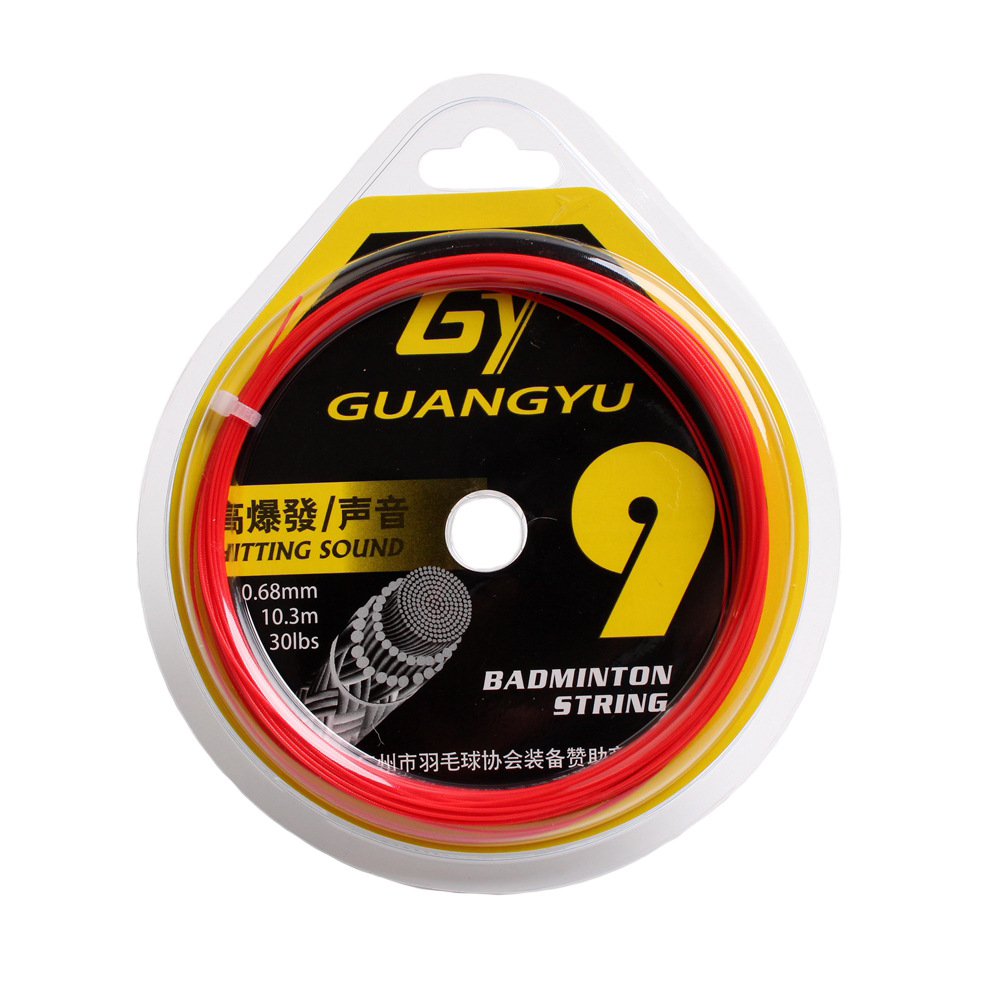 Professional high durable racket for badminton for training, sound system